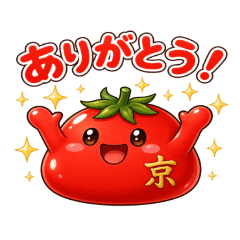 Tomatostudio_20260629032904