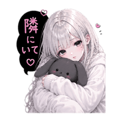 chiichan_20260629025931