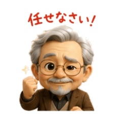 Catchphrases of my ChatGPT (Cha-G)(1)