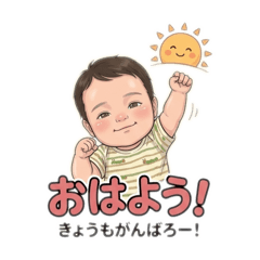 Smile&nbsp; &nbsp;Baby