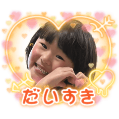 kana_20260629095316