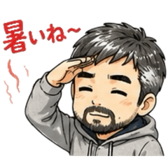 uracchi_weather_version