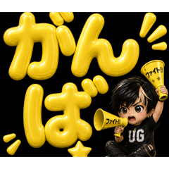 ug_20260629102051