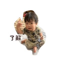 nishiyamadesu@_20260629104510