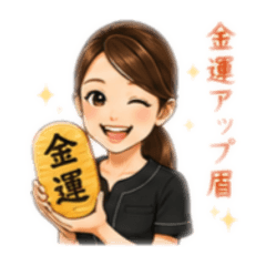 Artmake artist Aiko