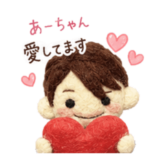 aika_20260629111702