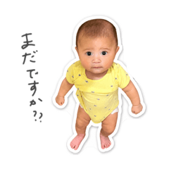 yuha2