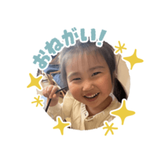 SAITO_20260629124056