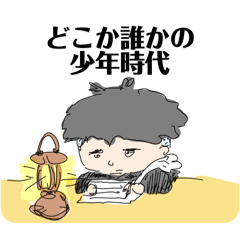 Jin_20260629125611
