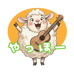 Lucky Lovely Sheep