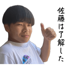 Matsunaka_20260629134022