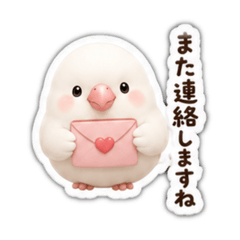 yuu._20260629141026