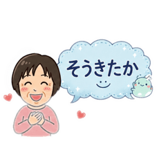 HISAI_20260629143637