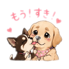 RUU_20260629143931
