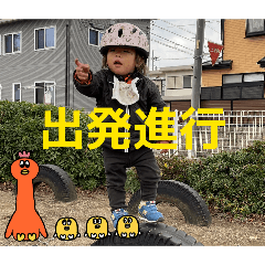 YukariMago