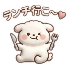 ぽてまるのママ友編(仲良しママ友用)