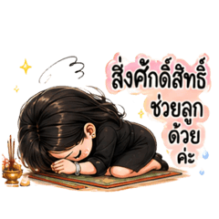 EmotionMe_20260622144633