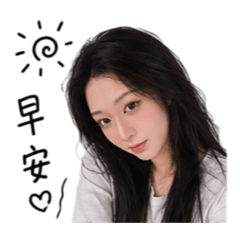 小 鄧