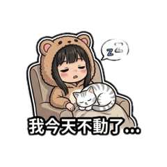 美女跟貓 有趣互動 1