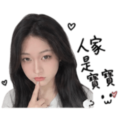 小  鄧