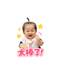 妞妞特輯貼圖 @@