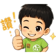 辰辰修正版