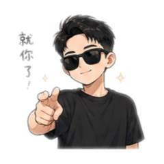 焦焦第一彈