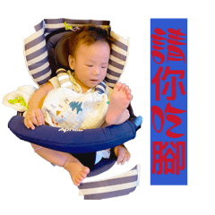 Ryan心裡話