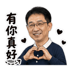 柯P房產日常-TZIII