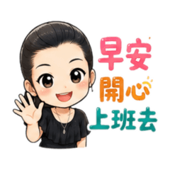 Fiona五四三-two