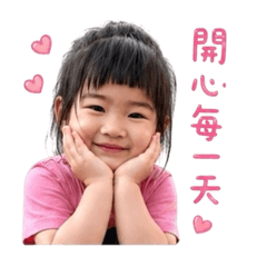 橙子2.0