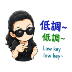 Fiona五四三