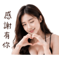 文青系微甜女孩Cozy Aesthetic Girl