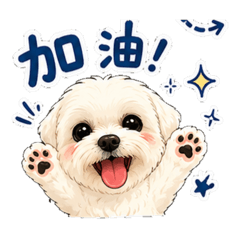 余波波想你了