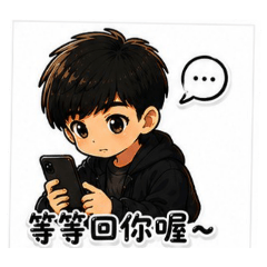 {磬}