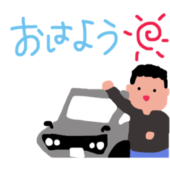 buntanonitiyoubi