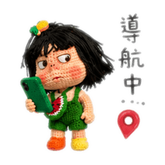 西瓜編織外送女孩