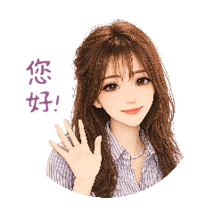 氣質大姐姐Yumi