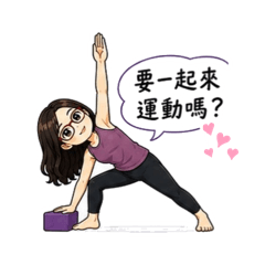 瑜伽練習生