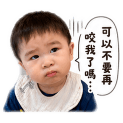 肥曜の厭世日常