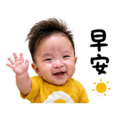 帥哥兒子