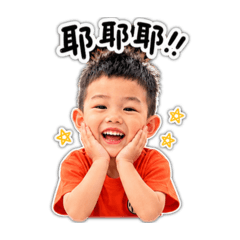 棠(⁎⁍̴̛ᴗ⁍̴̛⁎)YU-TANG(2y6m)