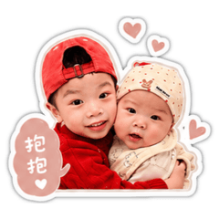 霏霏與謙謙日常話語❤️