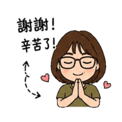 小星星拍貼