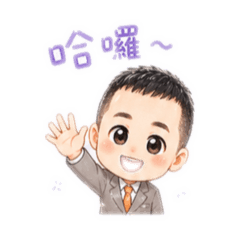 台灣房屋房仲日常