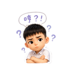 翰專用貼圖
