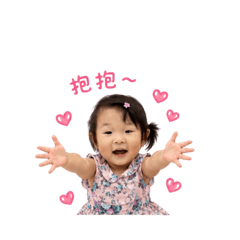 NN日常表情包篇