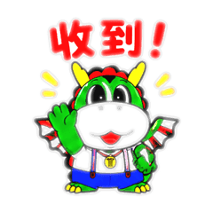 吉多多（一般）
