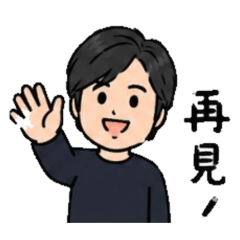 日系可愛簡約線條手繪插圖人物