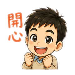 豪豪QQ